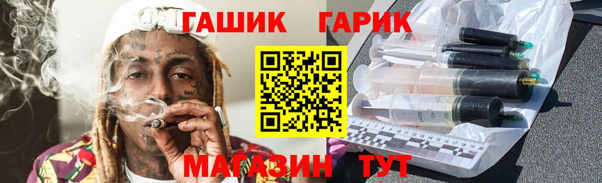 Гашиш индика сатива Димитровград