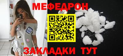 каннабис Малоярославец