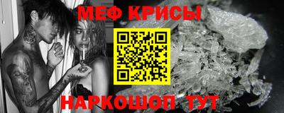 каннабис Малоярославец