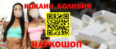 гашик Мариинск