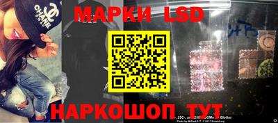 гашик Мариинск