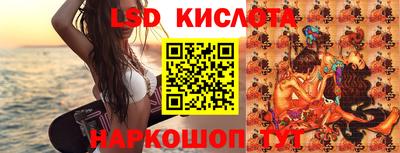 каннабис Малоярославец