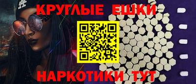 каннабис Малоярославец