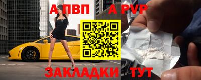 каннабис Малоярославец
