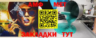 каннабис Малоярославец